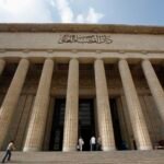 723180-دار-القضاء-العالى1