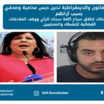 إضافة-عنوان-42