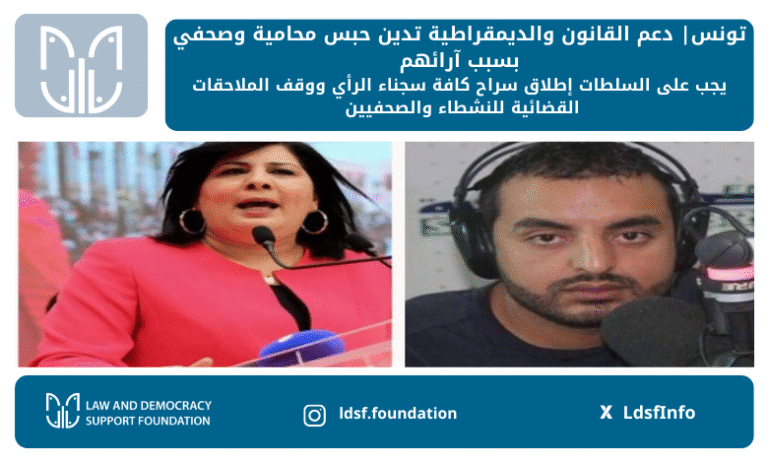 إضافة-عنوان-42