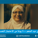 الويب-سايت-1-1