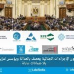 الويب-سايت-1