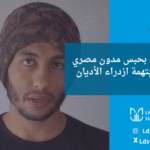 الويب-سايت-1-2