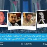الويب-سايت-10