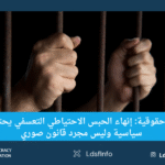 الويب-سايت-12