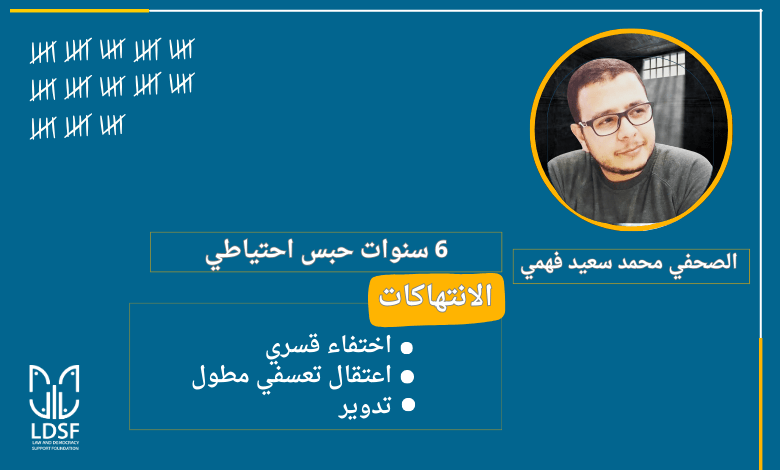 الويب-سايت-16