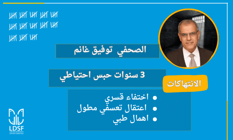 الويب-سايت-28