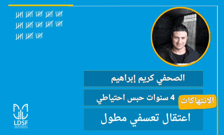 الويب-سايت-33