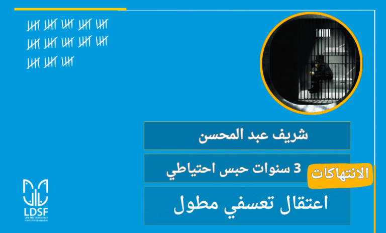 الويب-سايت-34