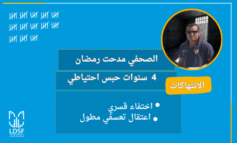 الويب-سايت-41
