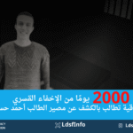الويب-سايت-5