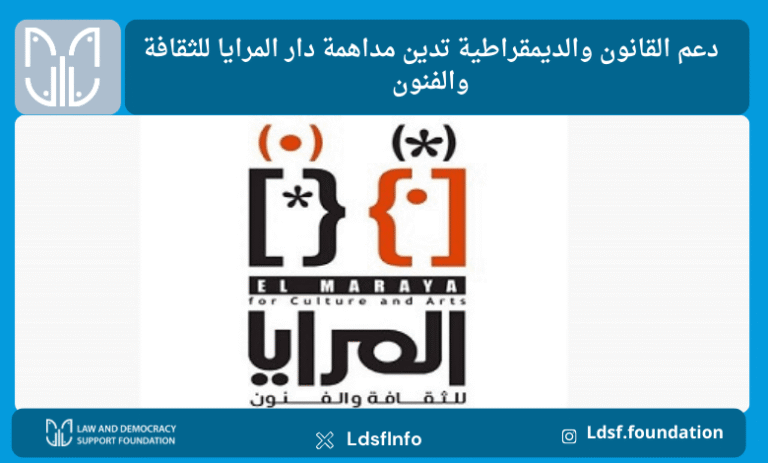 الويب-سايت-6