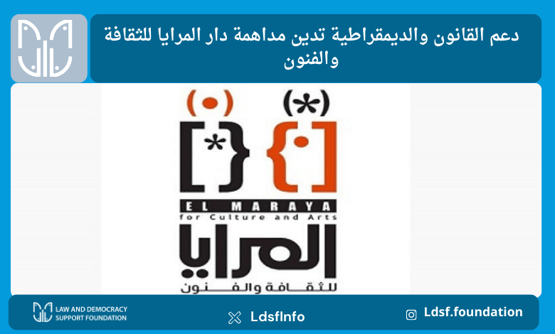 الويب-سايت-6