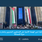الويب-سايت-8