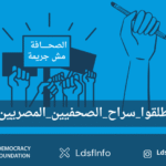 الويب-سايت-9