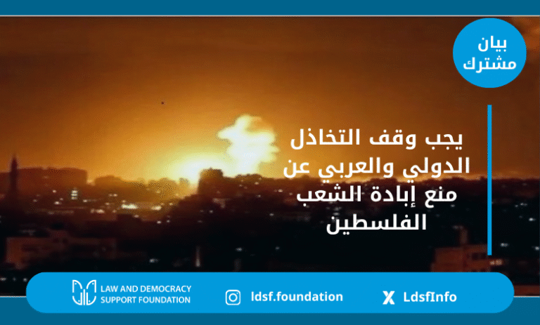 تقرير-وبيانات-26
