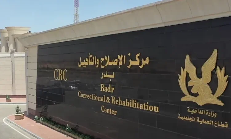 من “الإصلاح والتأهيل” إلى الإذلال والتعذيب: الانتهاكات الممنهجة تدفع السجناء إلى الإضراب ومحاولات الانتحار