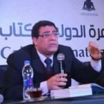 منظمات حقوقية تدين الحكم الجائر بحق الدكتور عبد الخالق فاروق بسبب كتاباته وتطالب بالإفراج الفوري عنه