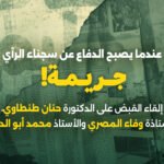 Website-cover-1