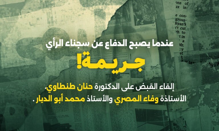 Website-cover-1