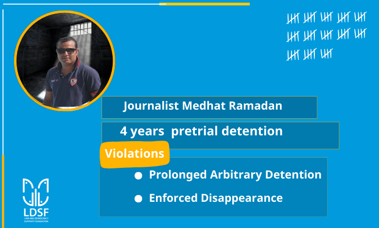 Journalist Medhat Ramadan