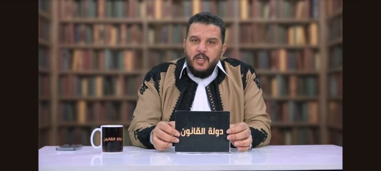 egylib
